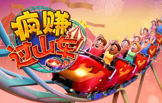 b体育网页版在线登录入口官网截图1